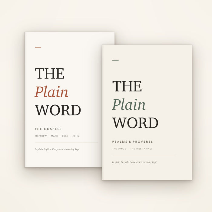 The Library Set: The Gospels and Psalms & Proverbs