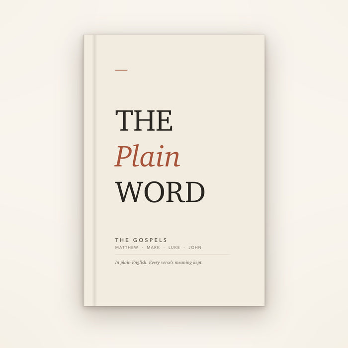 The Plain Word: The Gospels, hardcover gift edition, front cover