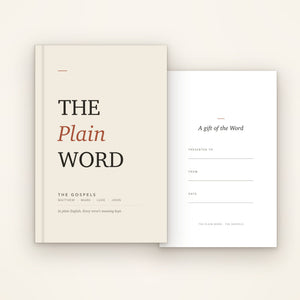 The hardcover gift edition with its presentation page