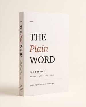 The Gospels, Reader edition, front cover and spine